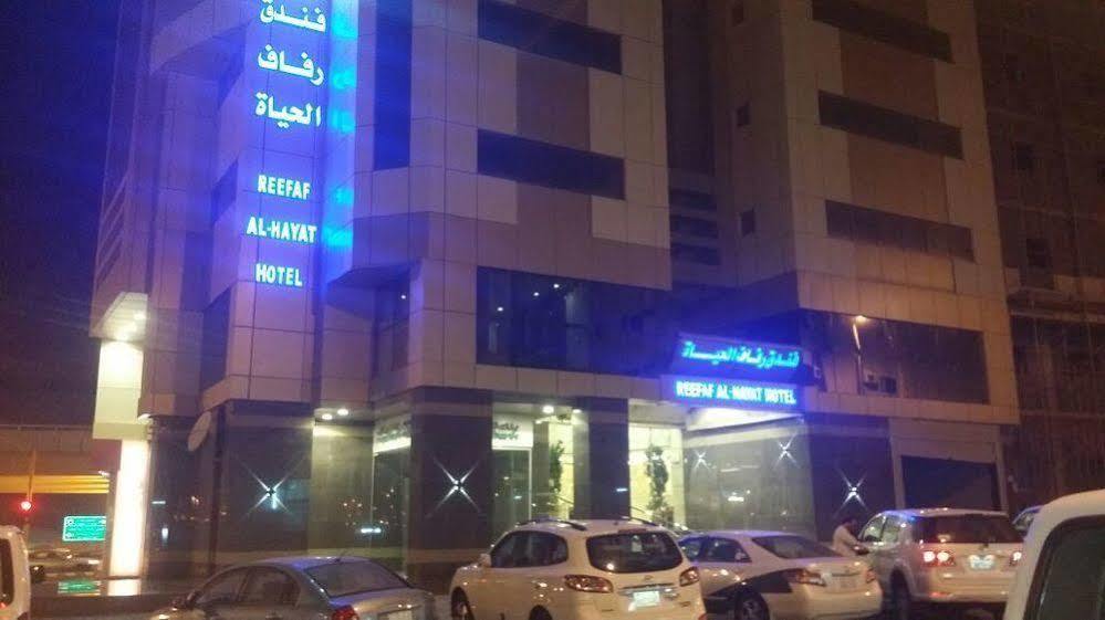 Reefaf Al Hayat Hotel Mecca Ngoại thất bức ảnh