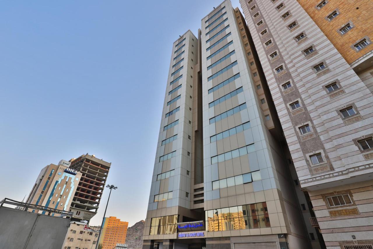 Reefaf Al Hayat Hotel Mecca Ngoại thất bức ảnh