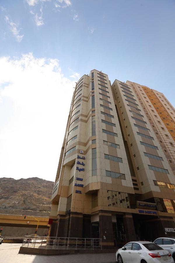 Reefaf Al Hayat Hotel Mecca Ngoại thất bức ảnh